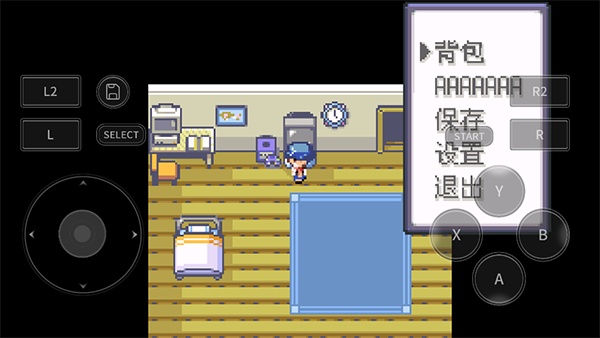 口袋妖怪洛克王国