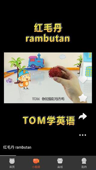 花漾搜索