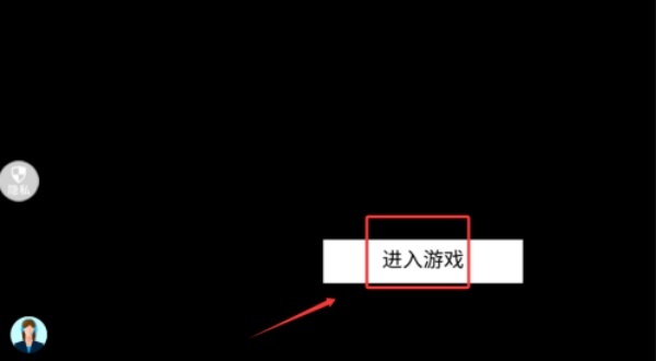 无限驾驶2