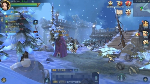 剑侠世界2