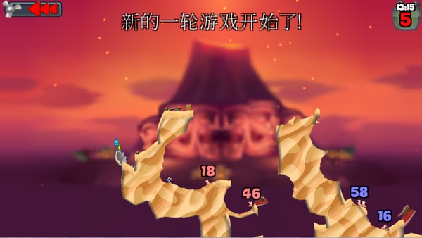 百战天虫手机版截图2