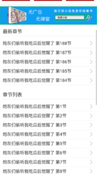 po18脸红心跳