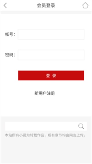 po18脸红心跳