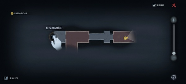 超自然行动组正式服