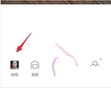 一甜相机怎么旋转照片 照片旋转步骤