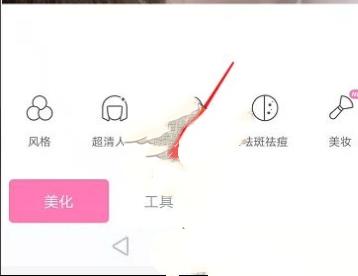 一甜相机怎么旋转照片 照片旋转步骤