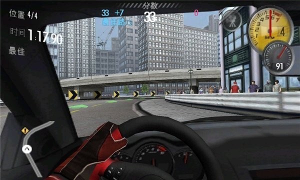 极品飞车13变速截图3