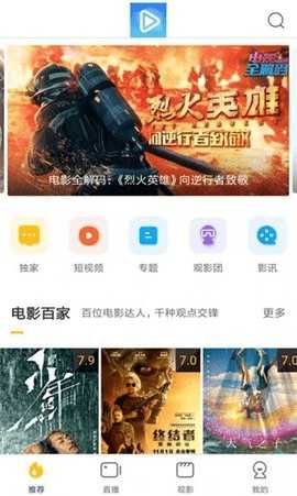 低端影视投屏到电视 多种设备连接方法详解