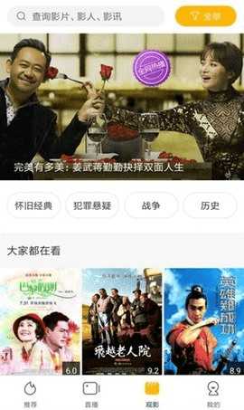 低端影视投屏到电视 多种设备连接方法详解