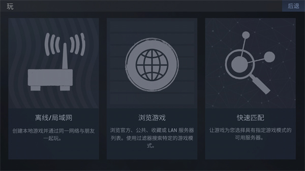 cs1.6单机版