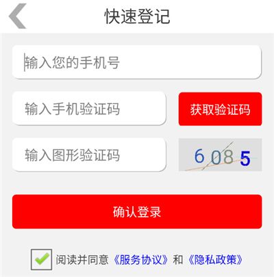 超级阿姨