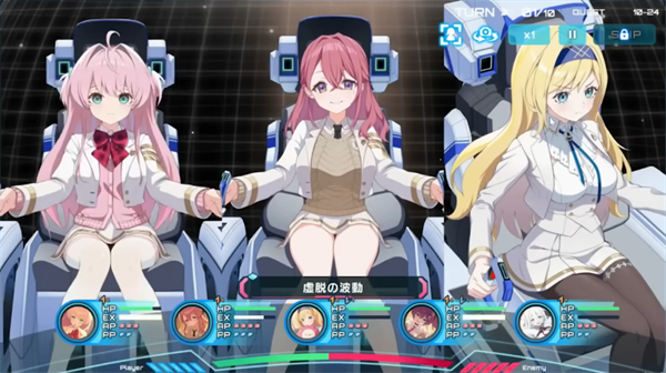 MUVLUV少女庭园
