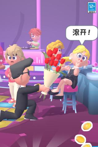 我的人生模拟器