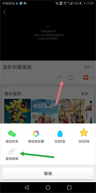 百度影音2012版