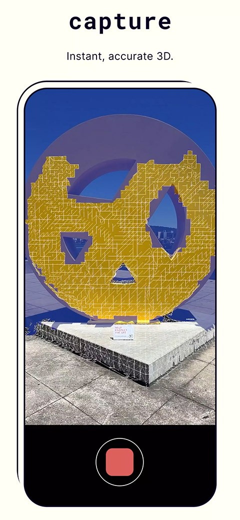 Polycam截图2