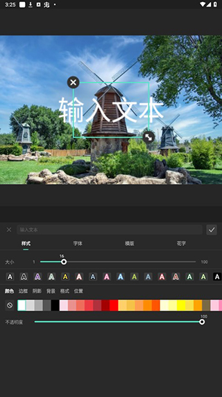 喵影工厂