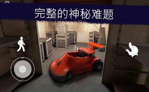 恐怖冰淇淋6outwitt模组截图1
