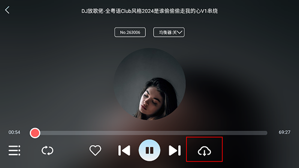 清风dj音乐网移动版如何下载歌曲