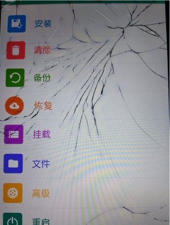 奇兔刷机软件