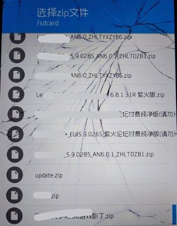 奇兔刷机软件