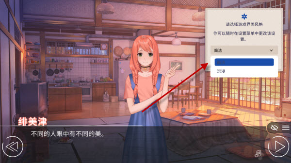爱情金钱摇滚乐