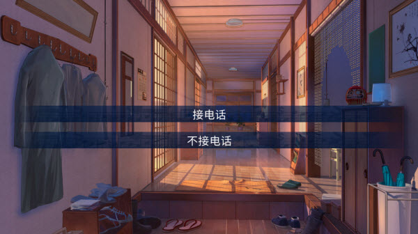 爱情金钱摇滚乐