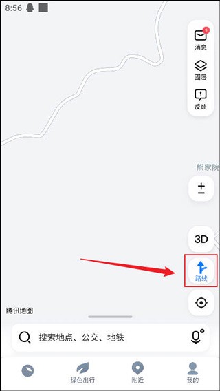 soso街景地图