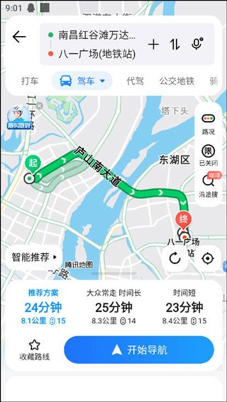 soso街景地图