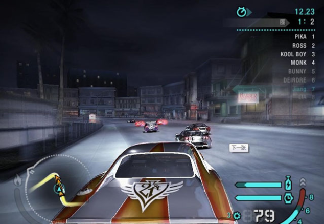 极品飞车10重制版