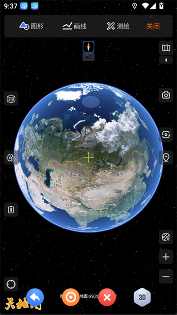 奥维互动地图8.7.5截图1