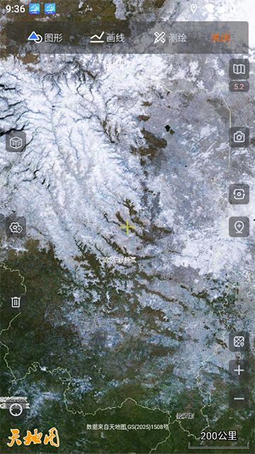 奥维互动地图8.7.5截图2