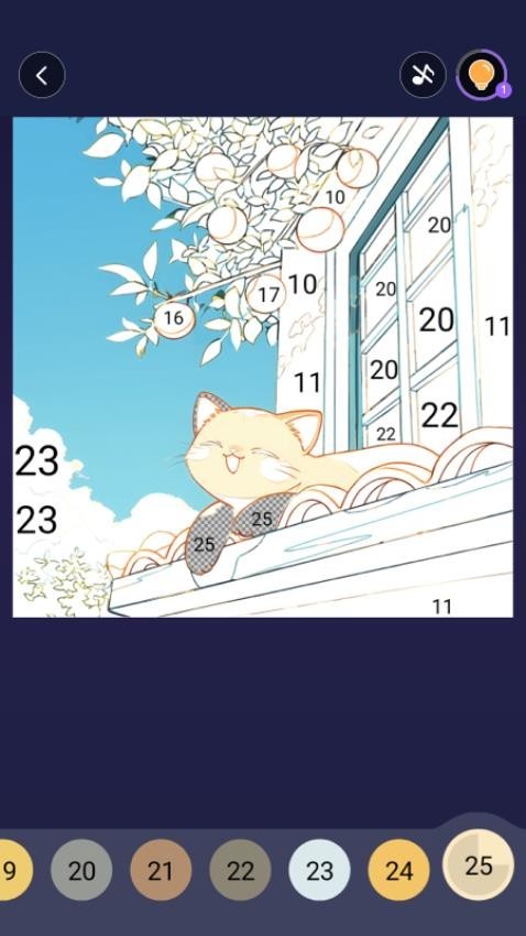 涂你好眠截图3