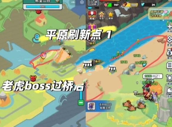 百炼英雄四时花语采集位置大全