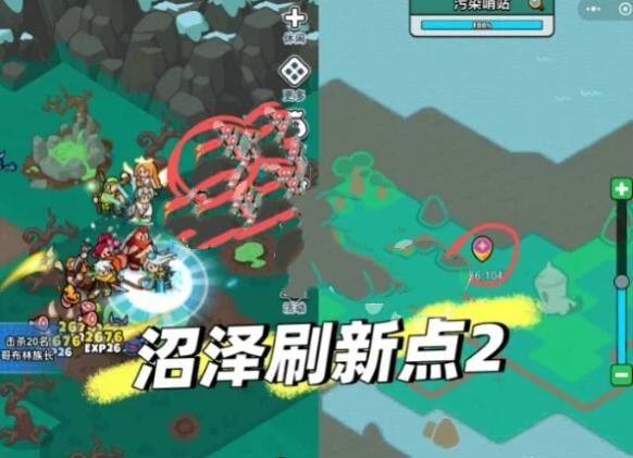 百炼英雄四时花语采集位置大全