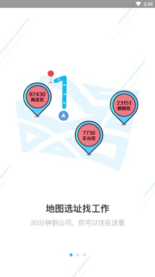 58魔方