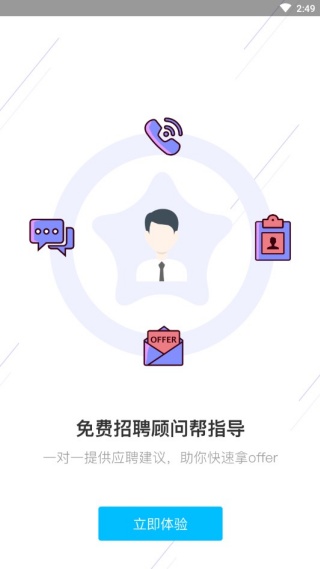 58魔方
