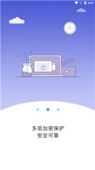 飞鱼快传