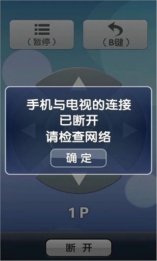 加加助手