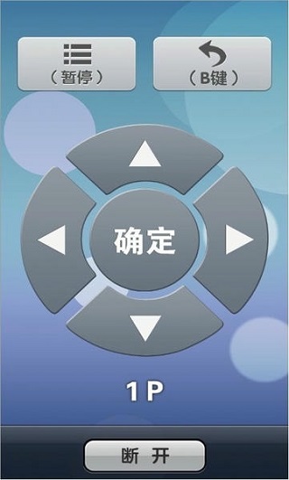 加加助手