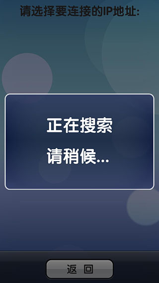 加加助手