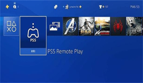 remote play