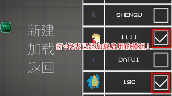 甜瓜游乐场29.5国际服