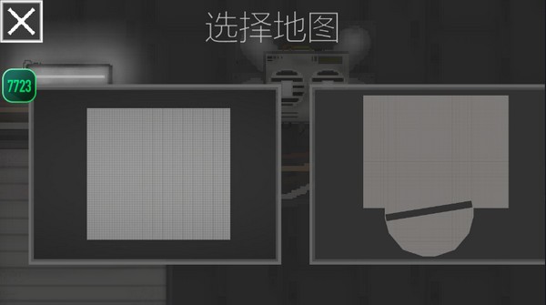 甜瓜游乐场29.5国际服