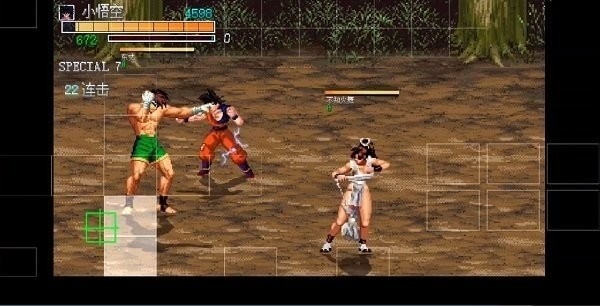mugen模拟器截图3