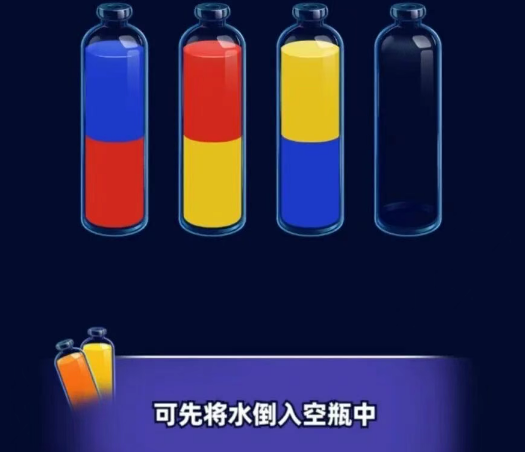 我爱喝果汁