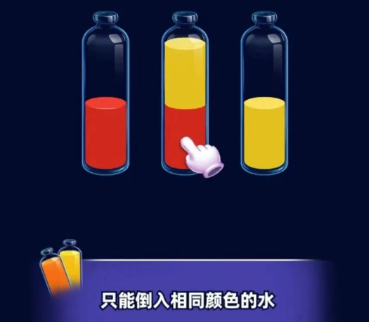 我爱喝果汁