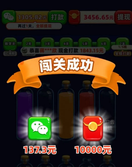 我爱喝果汁