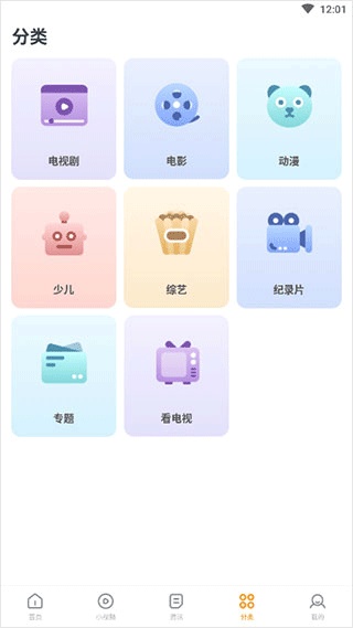 xrk向日葵