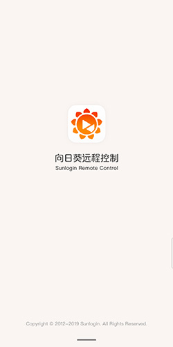 xrk向日葵