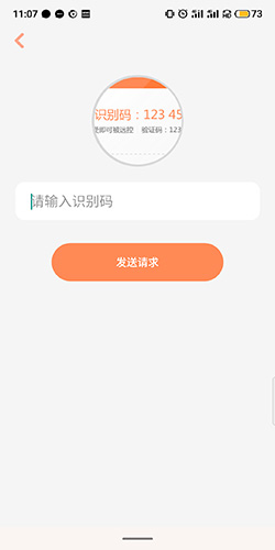 xrk向日葵